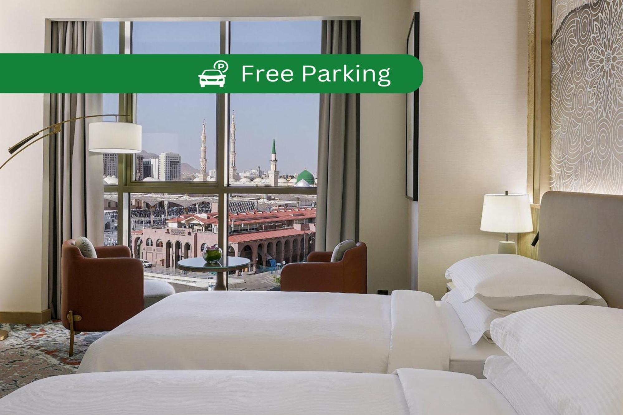 Rotana Al Manakha Madinah Hotell Medina Eksteriør bilde