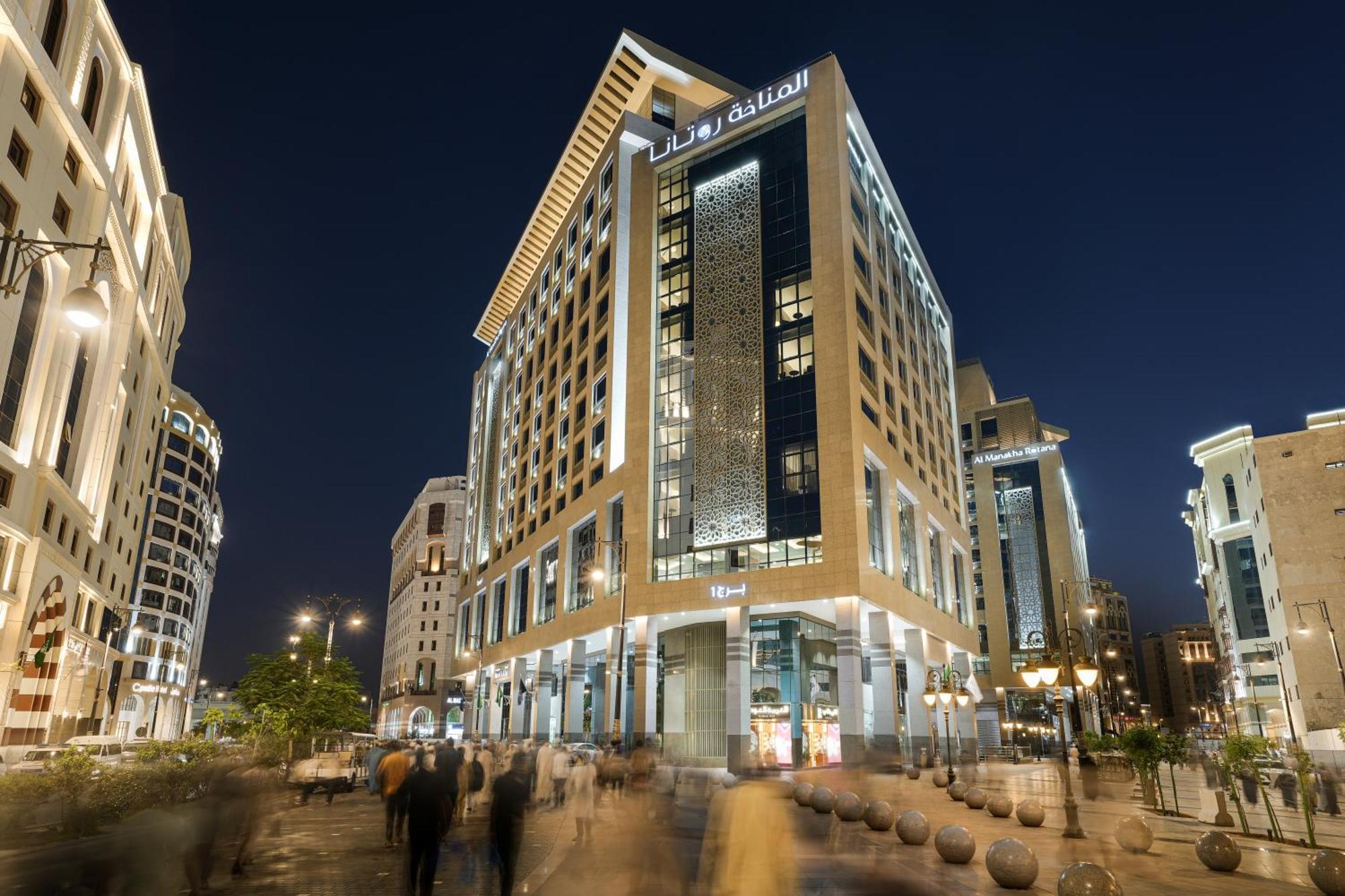 Rotana Al Manakha Madinah Hotell Medina Eksteriør bilde