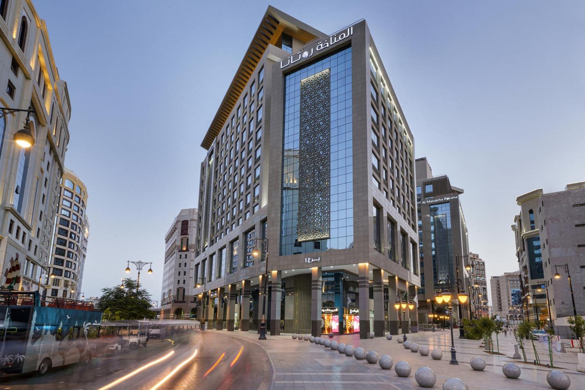 Rotana Al Manakha Madinah Hotell Medina Eksteriør bilde